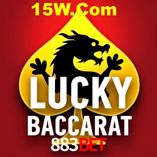 Seasonal Promotions 883Bet